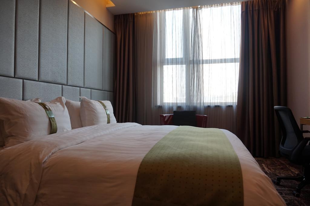 Holiday Inn City Centre Harbin Esterno foto