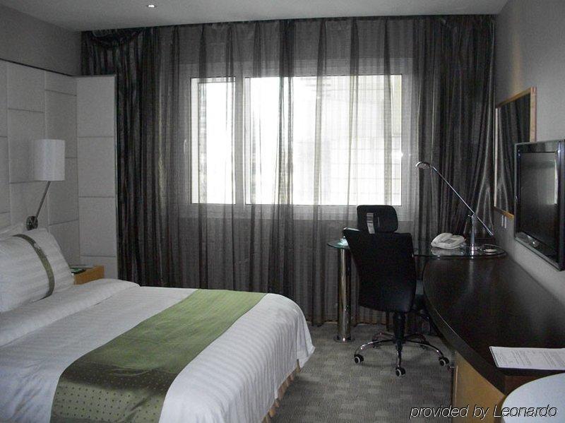 Holiday Inn City Centre Harbin Camera foto