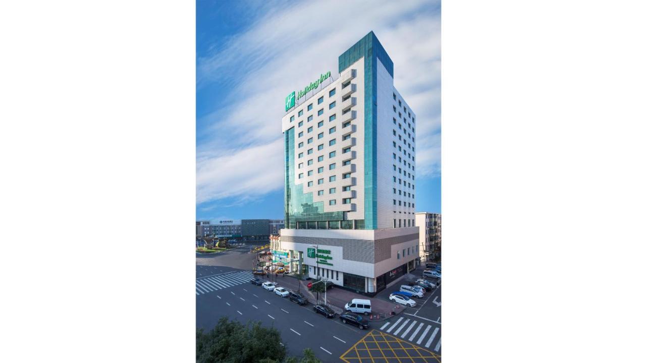 Holiday Inn City Centre Harbin Esterno foto